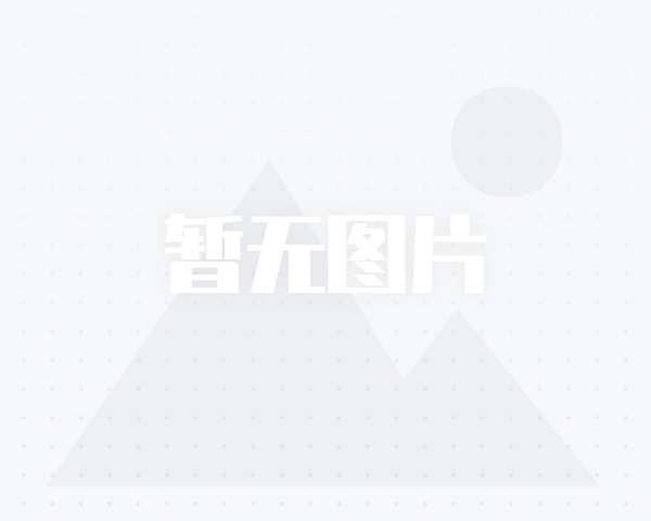 奉贤部落